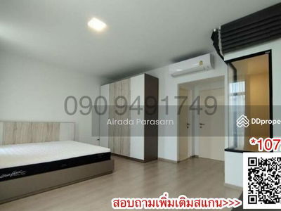 Indy 5 Bangna Km.7, Samut Prakan, Thailand Indy 5 Bangna Km.7, Samut Prakan, Thailand