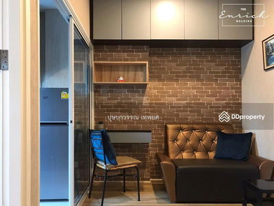 The Tree Sukhumvit 71-Ekamai, Bangkok, Thailand The Tree Sukhumvit 71-Ekamai, Bangkok, Thailand