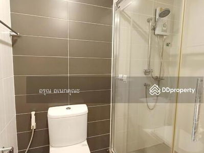 The President Petchkasem - Bangkhae, Bangkok, Thailand The President Petchkasem - Bangkhae, Bangkok, Thailand