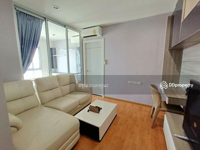 The President Petchkasem - Bangkhae, Bangkok, Thailand The President Petchkasem - Bangkhae, Bangkok, Thailand