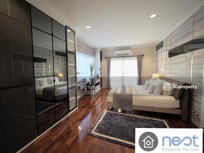 Fantasia Village, Bangkok, Thailand Fantasia Village, Bangkok, Thailand