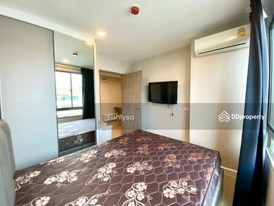 Metro Luxe Ratchada, Bangkok, Thailand Metro Luxe Ratchada, Bangkok, Thailand