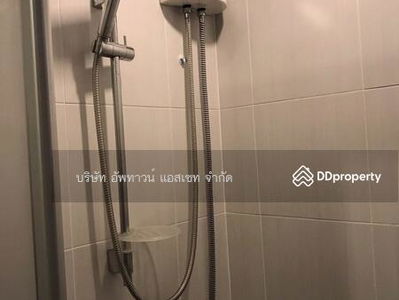 Lumpini Park Rama 9 - Ratchada, Bangkok, Thailand Lumpini Park Rama 9 - Ratchada, Bangkok, Thailand