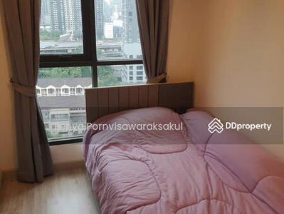 IDEO MOBI Rama 9, Bangkok, Thailand IDEO MOBI Rama 9, Bangkok, Thailand