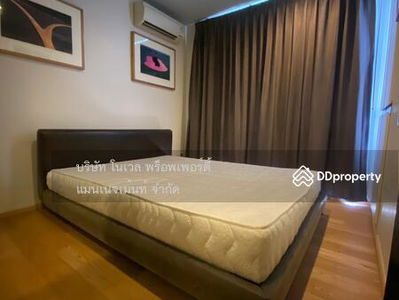 The Tempo Ruamrudee, Bangkok, Thailand The Tempo Ruamrudee, Bangkok, Thailand