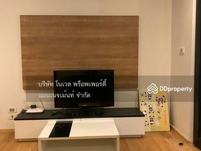 The Tempo Ruamrudee, Bangkok, Thailand The Tempo Ruamrudee, Bangkok, Thailand