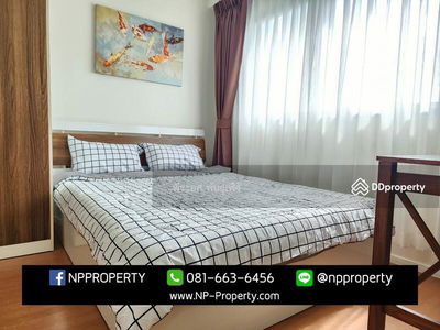 Lumpini Condo Town Chonburi-Sukhumvit, Chon Buri, Thailand Lumpini Condo Town Chonburi-Sukhumvit, Chon Buri, Thailand