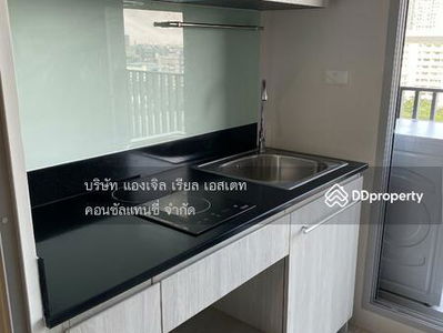 Niche Mono Ramkhamhaeng, Bangkok, Thailand Niche Mono Ramkhamhaeng, Bangkok, Thailand