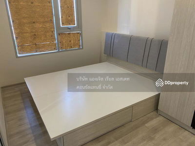 Niche Mono Ramkhamhaeng, Bangkok, Thailand Niche Mono Ramkhamhaeng, Bangkok, Thailand