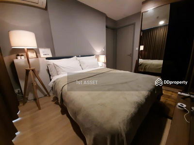 Taka Haus, Bangkok, Thailand Taka Haus, Bangkok, Thailand