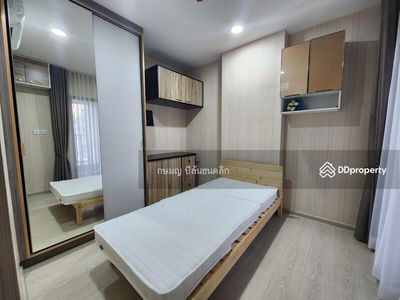 KnightsBridge Phaholyothin Interchange, Bangkok, Thailand KnightsBridge Phaholyothin Interchange, Bangkok, Thailand