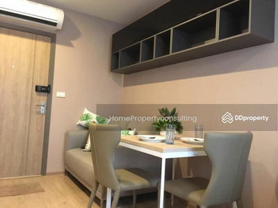 IDEO O2 Bangna, Bangkok, Thailand IDEO O2 Bangna, Bangkok, Thailand