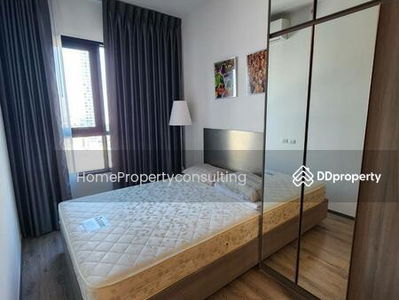 Knightsbridge Prime Onnut, Bangkok, Thailand Knightsbridge Prime Onnut, Bangkok, Thailand