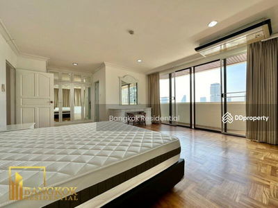 Charan Tower (Charan Tower), Bangkok, Thailand Charan Tower (Charan Tower), Bangkok, Thailand