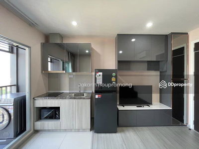 The President Charan-Yaek Fai Chai Station, Bangkok, Thailand The President Charan-Yaek Fai Chai Station, Bangkok, Thailand