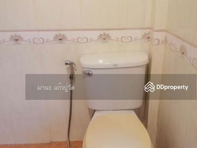 Khubon, Bangkok, Thailand Khubon, Bangkok, Thailand