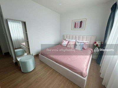 Centro Bangna, Samut Prakan, Thailand Centro Bangna, Samut Prakan, Thailand