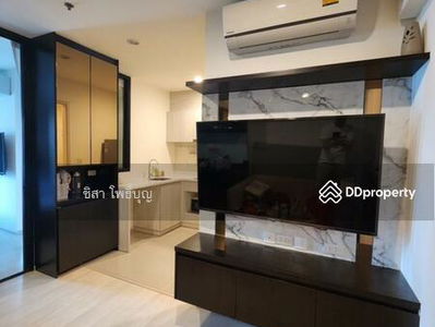 Life Asoke, Bangkok, Thailand Life Asoke, Bangkok, Thailand