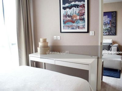 Chambers Chaan Ladprao - Wanghin, Bangkok, Thailand Chambers Chaan Ladprao - Wanghin, Bangkok, Thailand