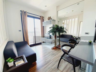 Wyne Sukhumvit, Bangkok, Thailand Wyne Sukhumvit, Bangkok, Thailand