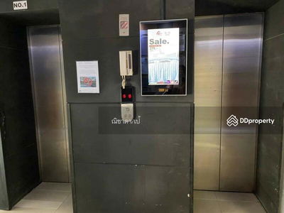 The Seed Chaeng Watthana, Nonthaburi, Thailand The Seed Chaeng Watthana, Nonthaburi, Thailand