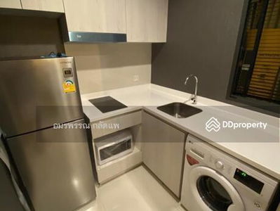 Life One Wireless, Bangkok, Thailand Life One Wireless, Bangkok, Thailand