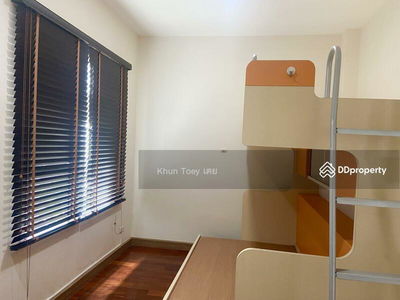 The Primary Prestige Ratchada-Ramintra, Bangkok, Thailand The Primary Prestige Ratchada-Ramintra, Bangkok, Thailand