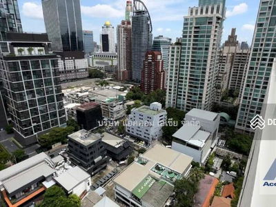 Somkid Gardens, Bangkok, Thailand Somkid Gardens, Bangkok, Thailand