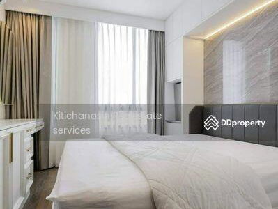 Lyss Ratchayothin, Bangkok, Thailand Lyss Ratchayothin, Bangkok, Thailand