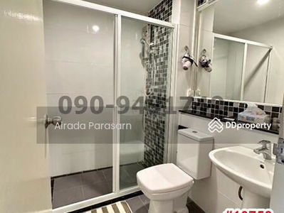 Regent Home 19 Sukhumvit 93, Bangkok, Thailand Regent Home 19 Sukhumvit 93, Bangkok, Thailand