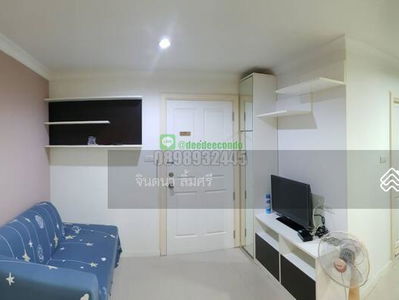 Lumpini Place Rama 9-Ratchada, Bangkok, Thailand Lumpini Place Rama 9-Ratchada, Bangkok, Thailand