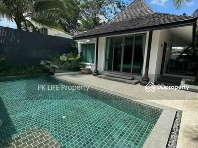 Logement dans Kathu, Thailand Logement dans Kathu, Thailand