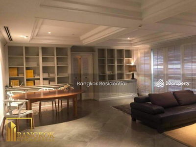 Supreme Place, Bangkok, Thailand Supreme Place, Bangkok, Thailand