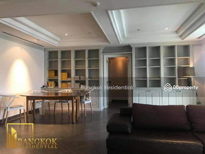 Supreme Place, Bangkok, Thailand Supreme Place, Bangkok, Thailand