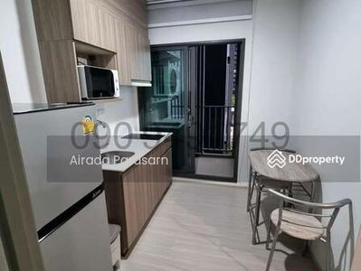 The Parkland Phetkasem 56, Bangkok, Thailand The Parkland Phetkasem 56, Bangkok, Thailand