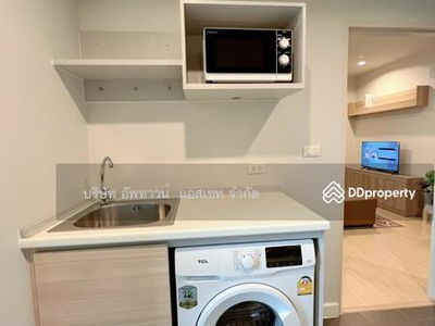 Metro Sky Wutthakat, Bangkok, Thailand Metro Sky Wutthakat, Bangkok, Thailand