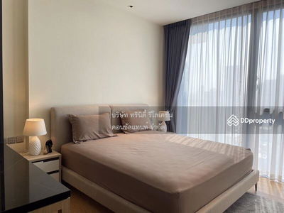 BEATNIQ Sukhumvit 32, Bangkok, Thailand BEATNIQ Sukhumvit 32, Bangkok, Thailand