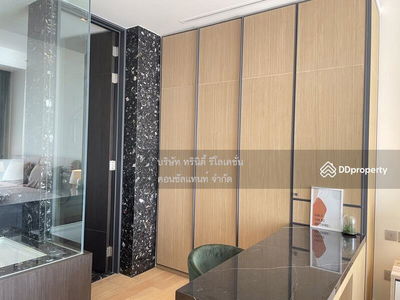 BEATNIQ Sukhumvit 32, Bangkok, Thailand BEATNIQ Sukhumvit 32, Bangkok, Thailand