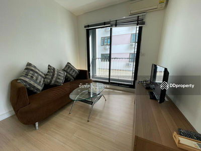 The Seed Mingle Sathorn-Suanplu, Bangkok, Thailand The Seed Mingle Sathorn-Suanplu, Bangkok, Thailand