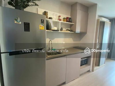 Aspire Asoke-Ratchada, Bangkok, Thailand Aspire Asoke-Ratchada, Bangkok, Thailand