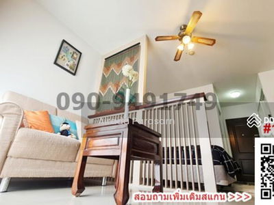 I-House Laguna Garden, Bangkok, Thailand I-House Laguna Garden, Bangkok, Thailand