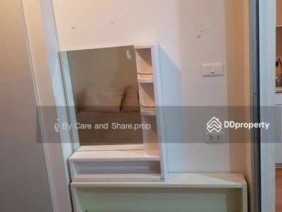 Lumpini Ville Phibulsongkhram Riverview, Nonthaburi, Thailand Lumpini Ville Phibulsongkhram Riverview, Nonthaburi, Thailand