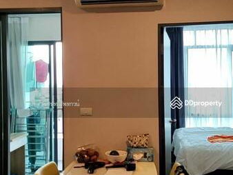 Metro Sky Prachachuen, Bangkok, Thailand Metro Sky Prachachuen, Bangkok, Thailand