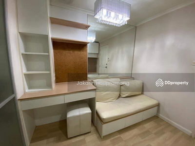 Lumpini Park Pinklao, Bangkok, Thailand Lumpini Park Pinklao, Bangkok, Thailand