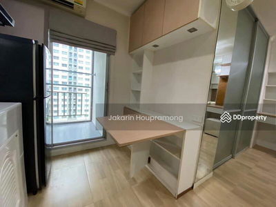 Lumpini Park Pinklao, Bangkok, Thailand Lumpini Park Pinklao, Bangkok, Thailand