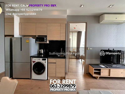 Park Origin Phrom Phong, Bangkok, Thailand Park Origin Phrom Phong, Bangkok, Thailand