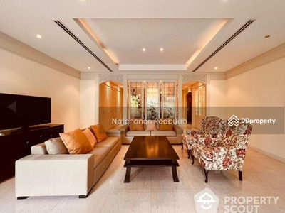 Supreme Garden condominium, Bangkok, Thailand Supreme Garden condominium, Bangkok, Thailand