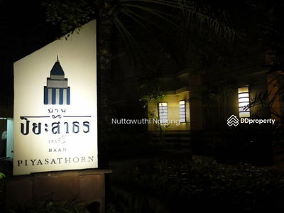 Baan Piya Sathorn, Bangkok, Thailand Baan Piya Sathorn, Bangkok, Thailand