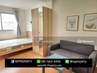 Lumpini Condo Town Chonburi-Sukhumvit, Chon Buri, Thailand Lumpini Condo Town Chonburi-Sukhumvit, Chon Buri, Thailand