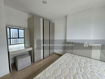 Thana Astoria Pinklao, Bangkok, Thailand Thana Astoria Pinklao, Bangkok, Thailand